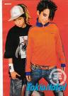 tokio hotel